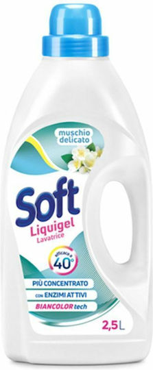 Υγρό Πλυντηρίου Soft Blue Oxygen 2,25lt 45 μεζ