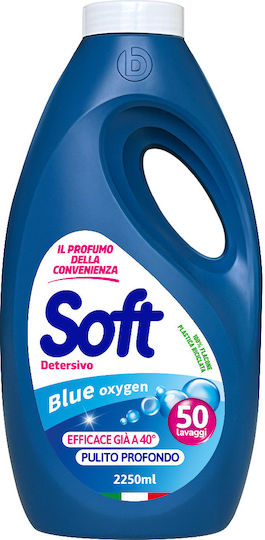 Υγρό Πλυντηρίου Soft Blue Oxygen 2,25lt 45 μεζ