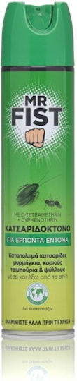 Mr FIST Κατσαριδοκτόνο spray 300ml