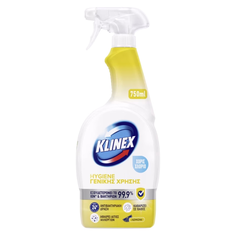 KLINEX HYGIENE ΓΕΝΙΚΗΣ ΧΡΗΣΗΣ 750ml
