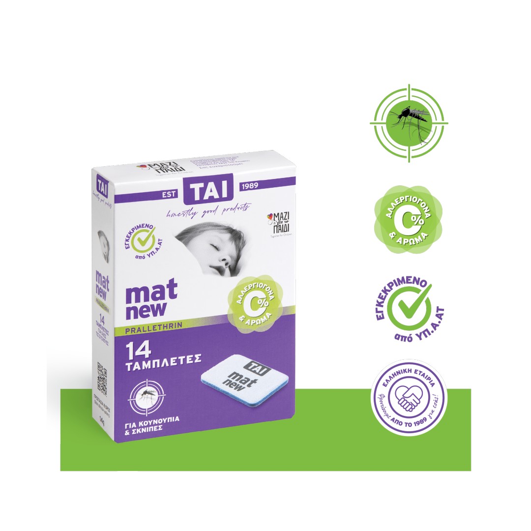 tai mat new 14 tabs