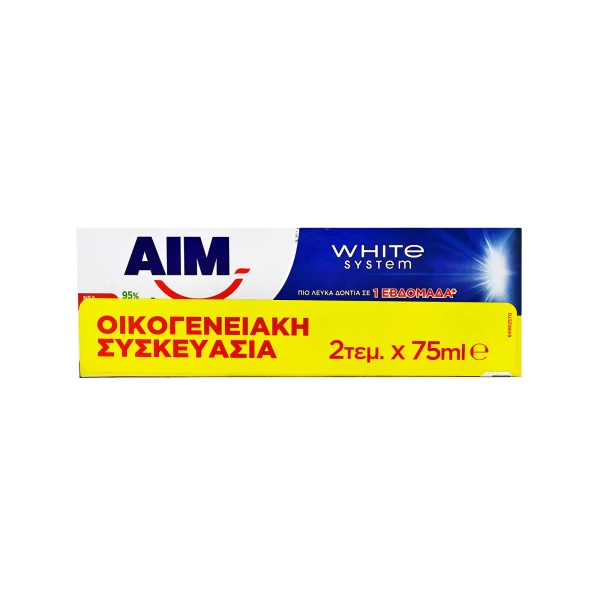Οδοντόκρεμα AIM White system 2 X 75ml - Οικογενειακό μέγεθος.