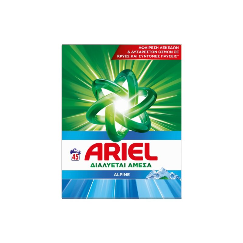 Σκόνη πλυντηρίου ARIEL Alpine 45 μεζούρες.