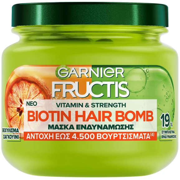Μάσκα μαλλιών FRUCTIS Vitamin & strength 320ml