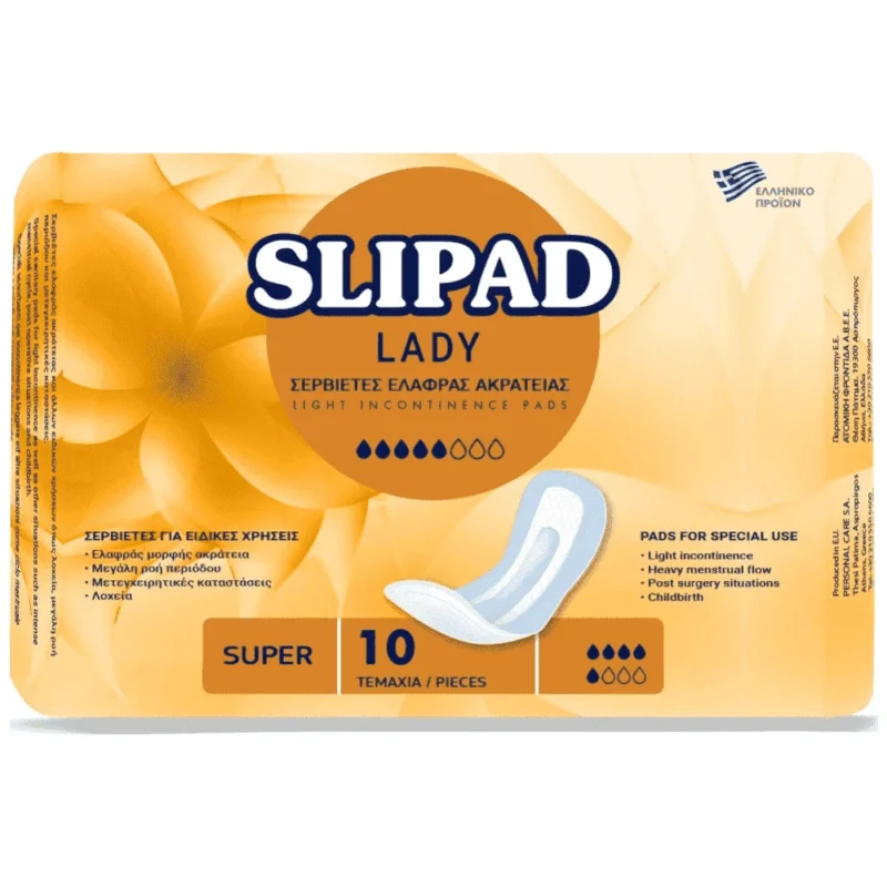Σερβιέτες SLIPAD Lady SUPER 10 τεμ.