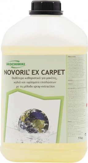 Novoril Ex Carpet 5 Kgr.