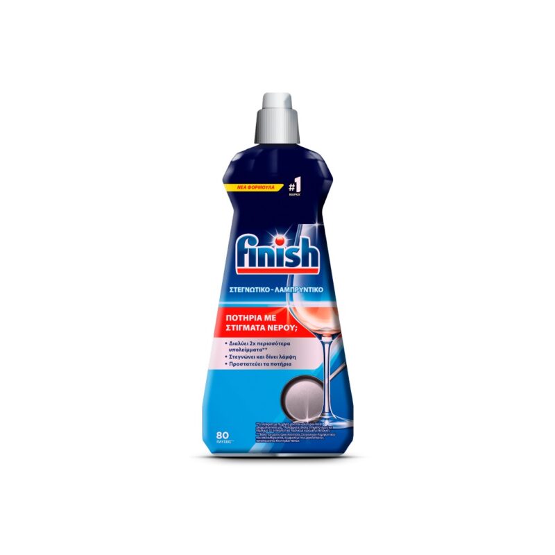 Finish Εκθαμβωτικό Πλυντηρίου Πιάτων Λάμψη Original 400ml