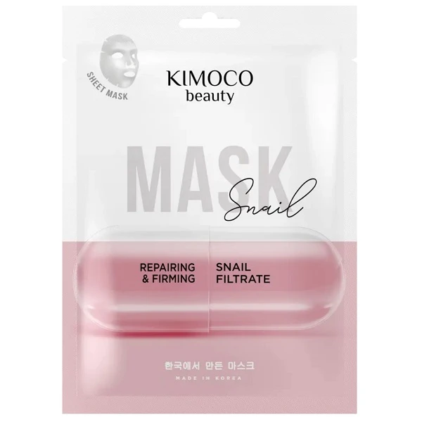 Kimoco Beauty Snail Mask Αναπλαστική & Συσφικτική Μάσκα Προσώπου 23ml