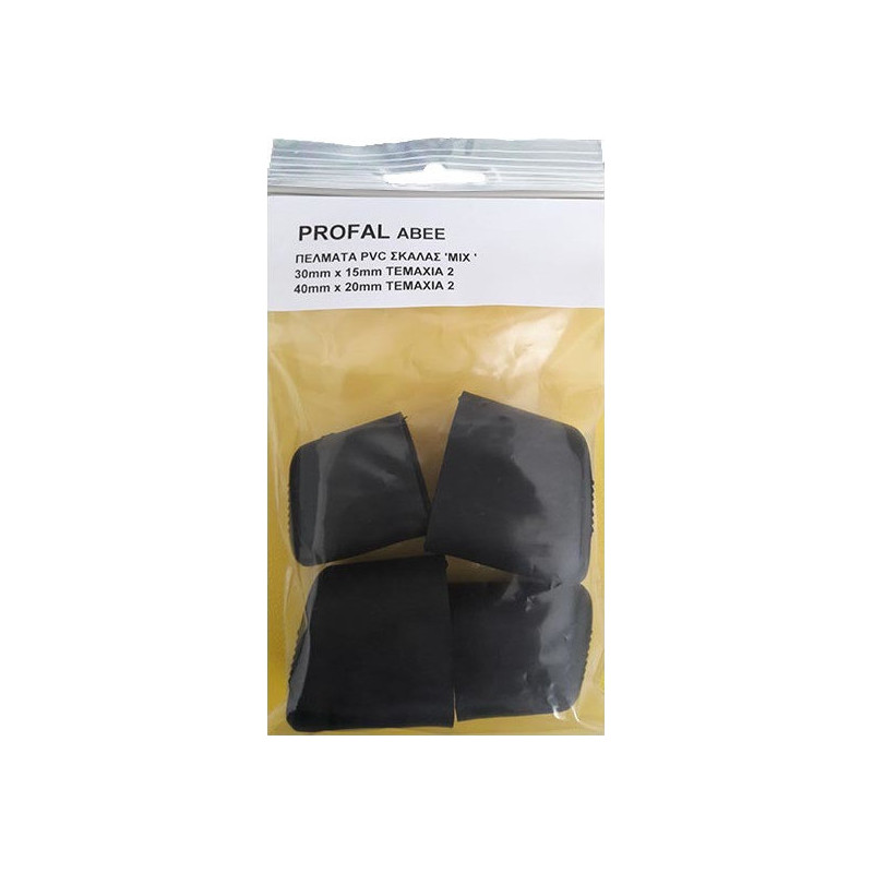 PROFAL - "MIX" Πέλματα σκάλας pvc 4τεμ (900005)