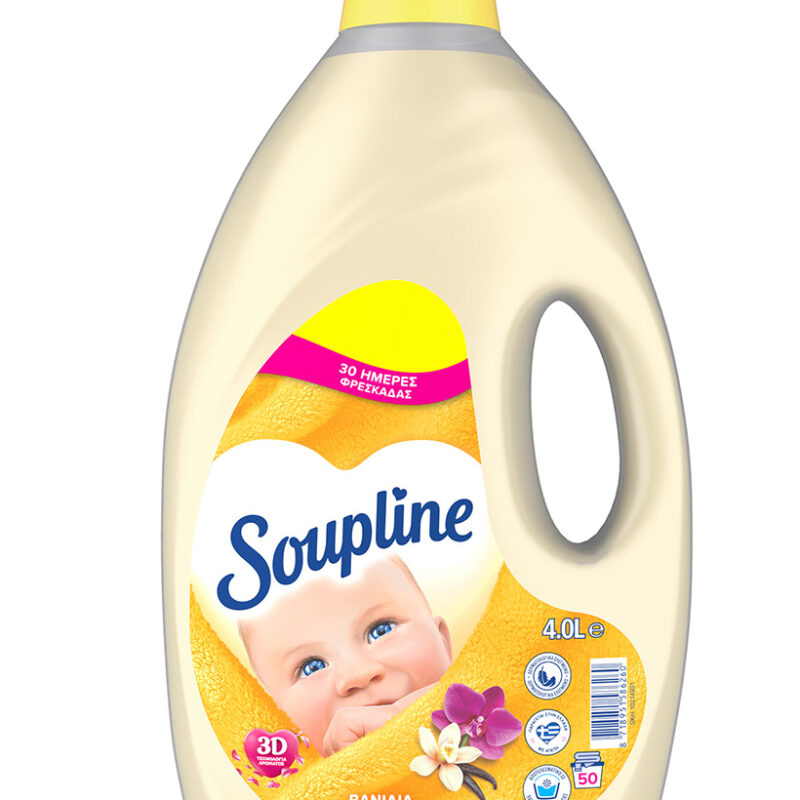 SOUPLINE Μαλακτικό Ρούχων 50 πλύσεις 4lt Βανίλια