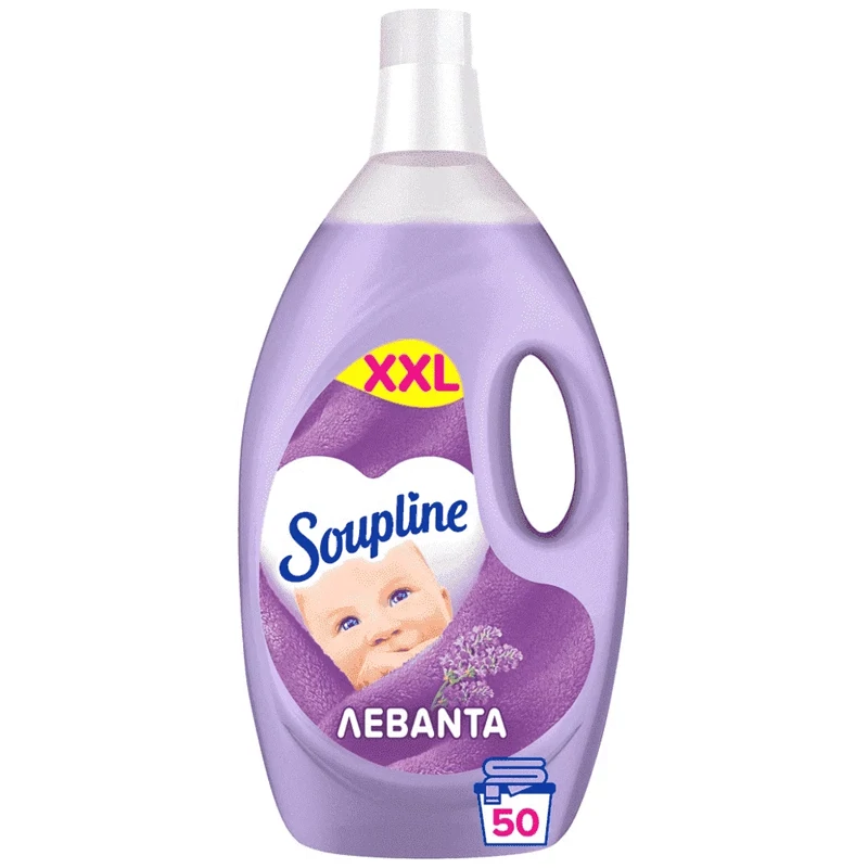 SOUPLINE Μαλακτικό Ρούχων 50 Πλύσεις 4lt Λεβάντα