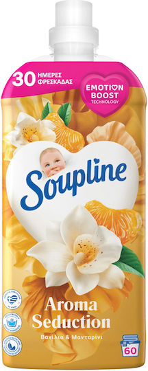 Soupline Μαλακτικό Βανίλια & Μανταρίνι Συμπυκνωμένο 60 Μεζούρες